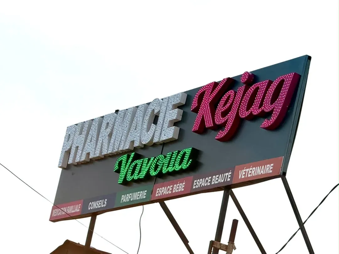 Pharmacie Kejag photo 4