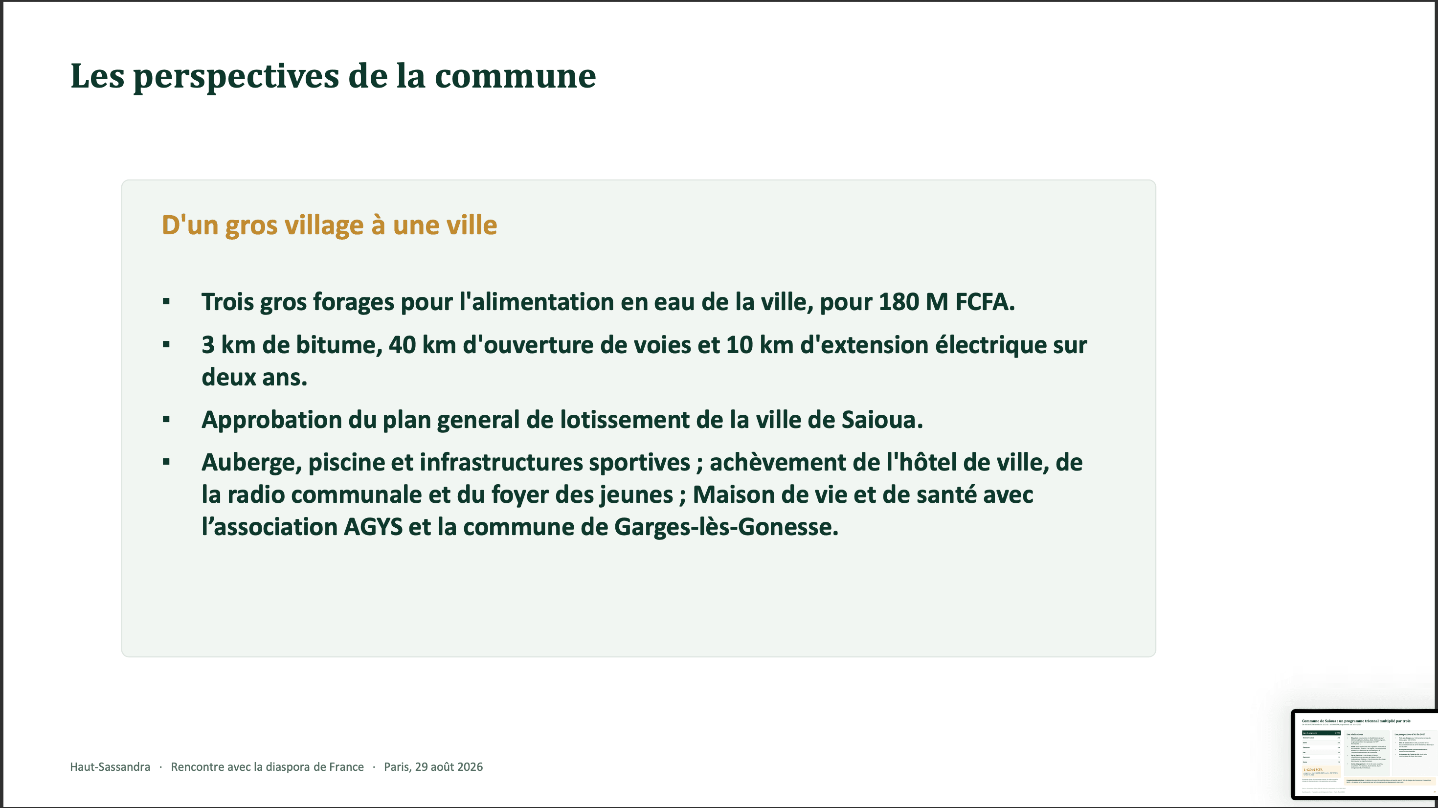 Presentation-Commune-Saioua-daloa360-actu .png