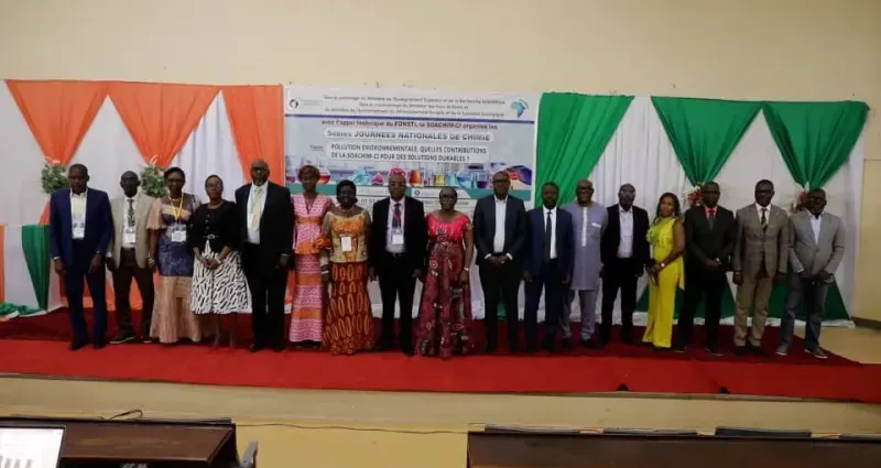 5e édition des Journées Nationales de Chimie à l'Université Jean Lorougnon Guédé de Daloa, du 17 au 18 juillet 2026.